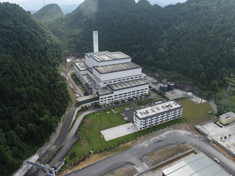 贵州德江垃圾焚烧发电厂