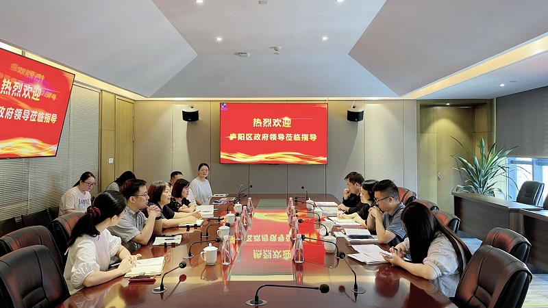 合肥庐阳区副区长康震纪一行莅临中环环？疾旖涣