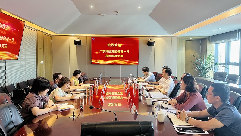 广业环保党委副书记、总经理孙芳伟一行莅临中环环？疾旖涣